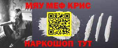 герыч Пыть-Ях