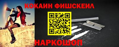 дистиллят марихуана Рыбинск