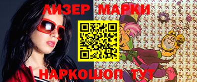 ALPHA-PVP Пугачёв