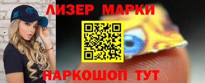 ALPHA-PVP Пугачёв