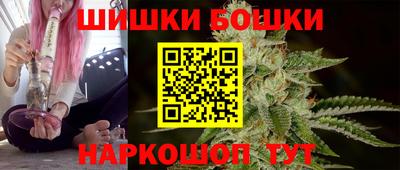прущий лед Пушкино