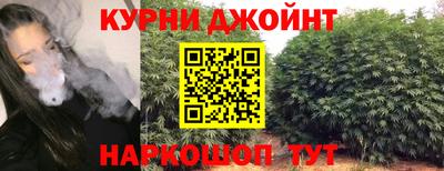 ALPHA-PVP Пугачёв