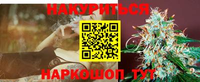 герыч Пыть-Ях