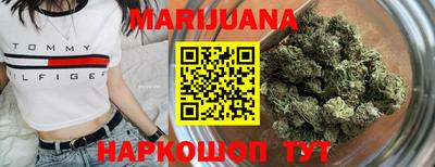 прущий лед Пушкино