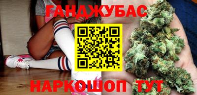 прущий лед Пушкино