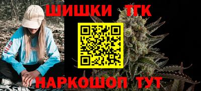 ALPHA-PVP Пугачёв