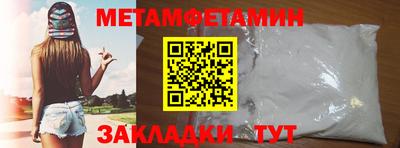 прущий лед Пушкино