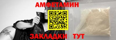 герыч Пыть-Ях