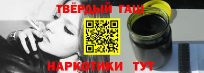тгк Рязань