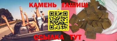 прущий лед Пушкино