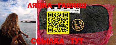 ALPHA-PVP Пугачёв
